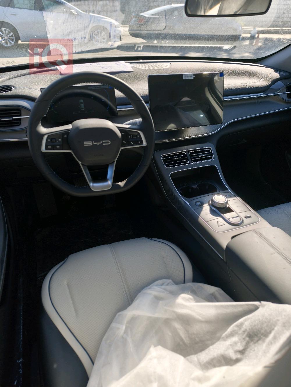 بي واي دي ديستروير 05